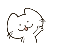 친근함 스티커
