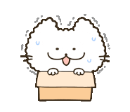 긴장 스티커