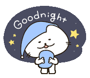 안정
